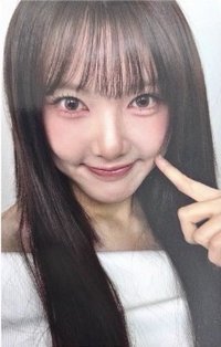 REACH YOU Jewel Case ver. 專輯卡 
