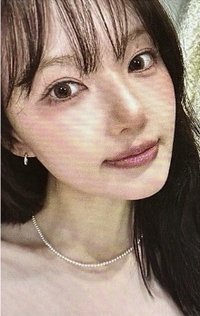 REACH YOU Digipak ver. 專輯卡 