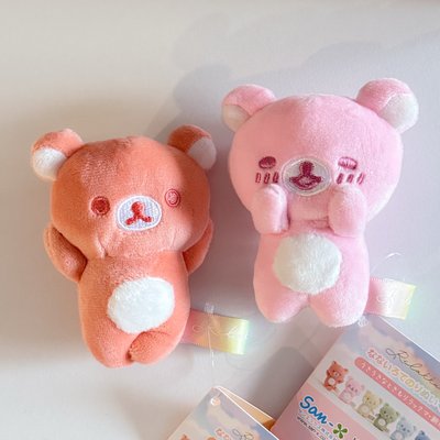 七色手玉 拉拉熊
