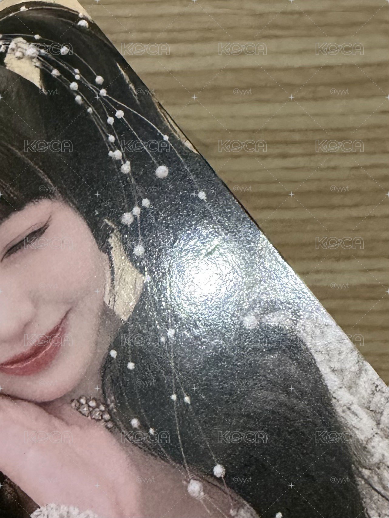 I’VE MINE 一直娛員