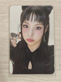 年曆固配