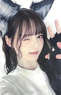 REACH YOU ms 線上 늑대 ver. 簽售卡 