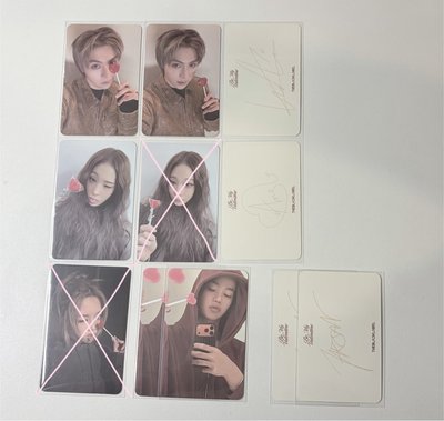 情人節周邊卡