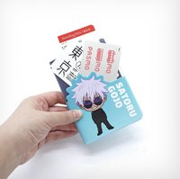 五條悟