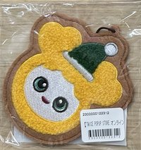 志效E賞吊飾
