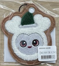 多賢E賞吊飾