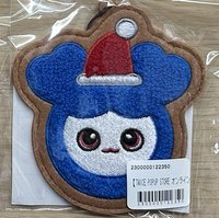子瑜E賞吊飾