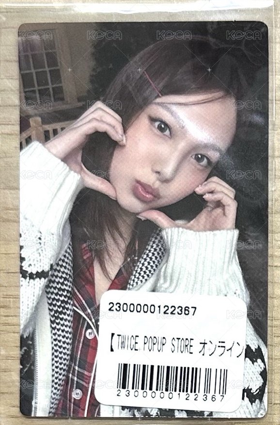 娜璉F賞貼紙