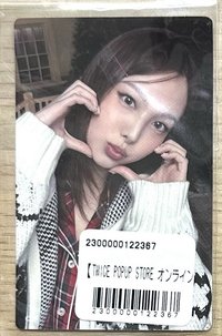 娜璉F賞貼紙
