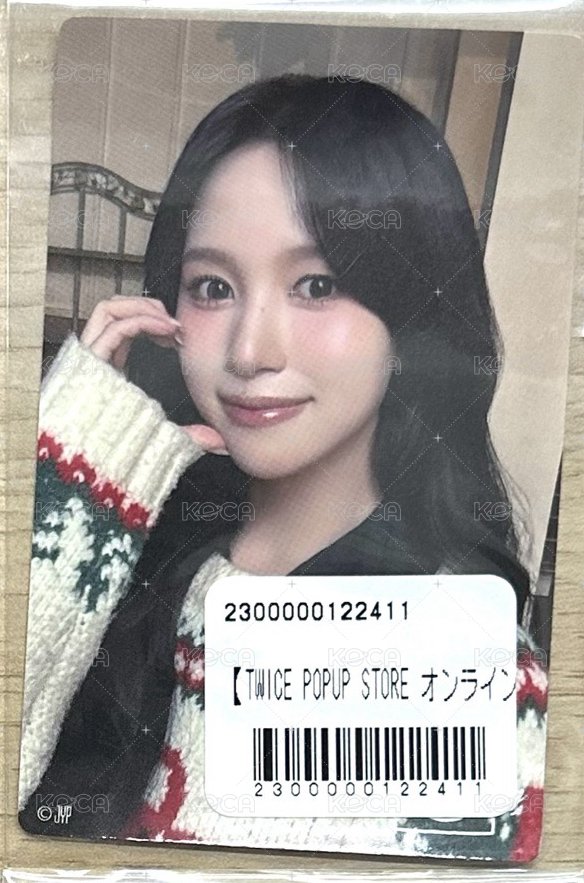 南F賞貼紙