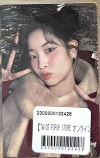 多賢F賞貼紙