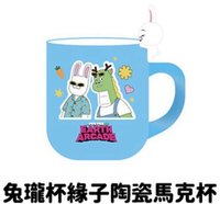 馬克杯 