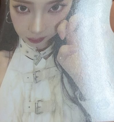 aespa 劉知珉 Karina 泡泡摩奇 幸運卡 柚 貓爪柚 幸運柚 PPMQ卡