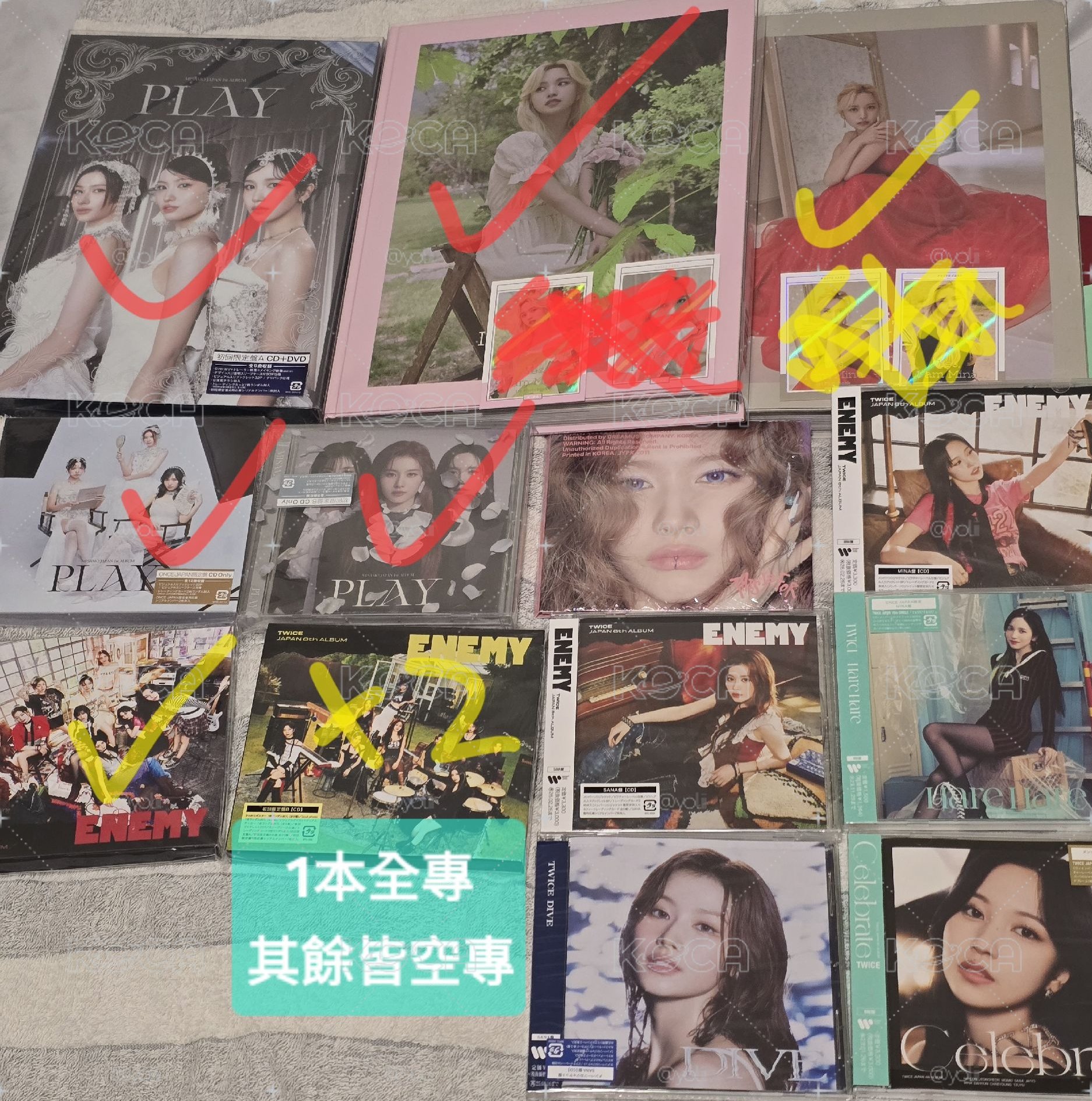 YES I AM MINA寫真 請看介紹