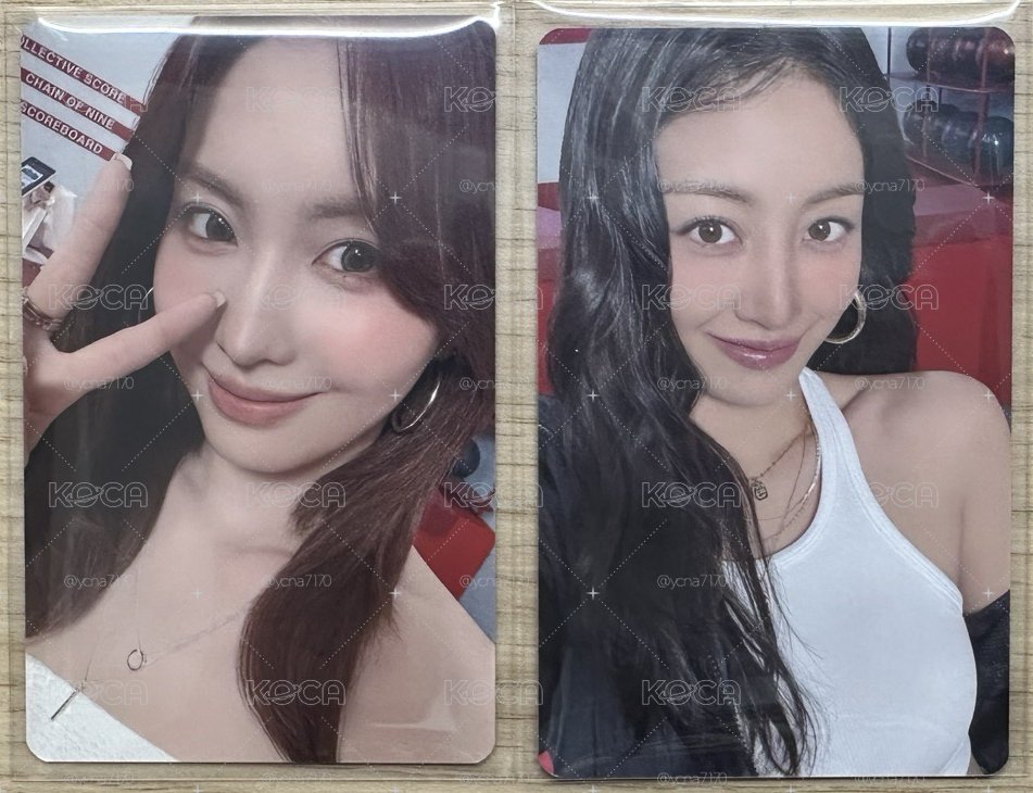 TWICE新國立滿額卡