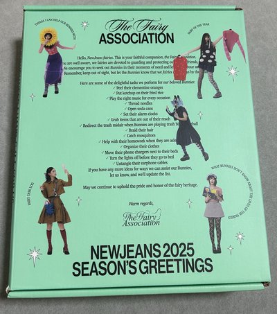 newjeans2025官方禮盒