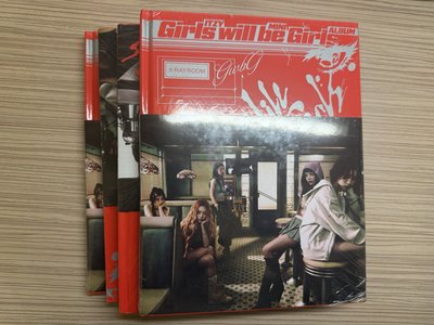 Girls will be girls 全新未拆專