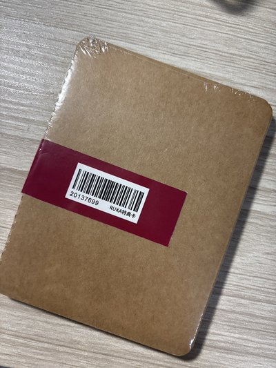 全新未拆封Ruka京東特典