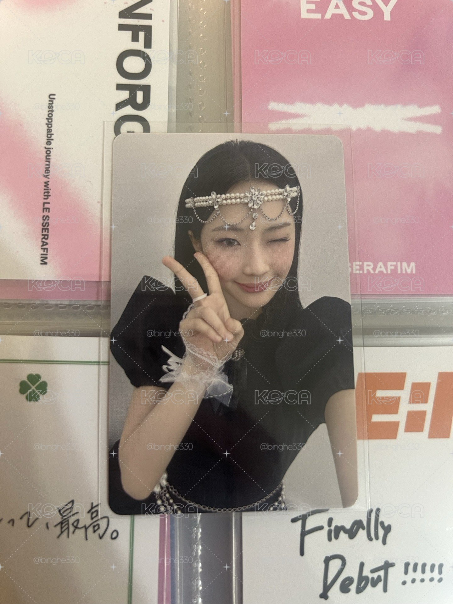Ruka 塔店特典