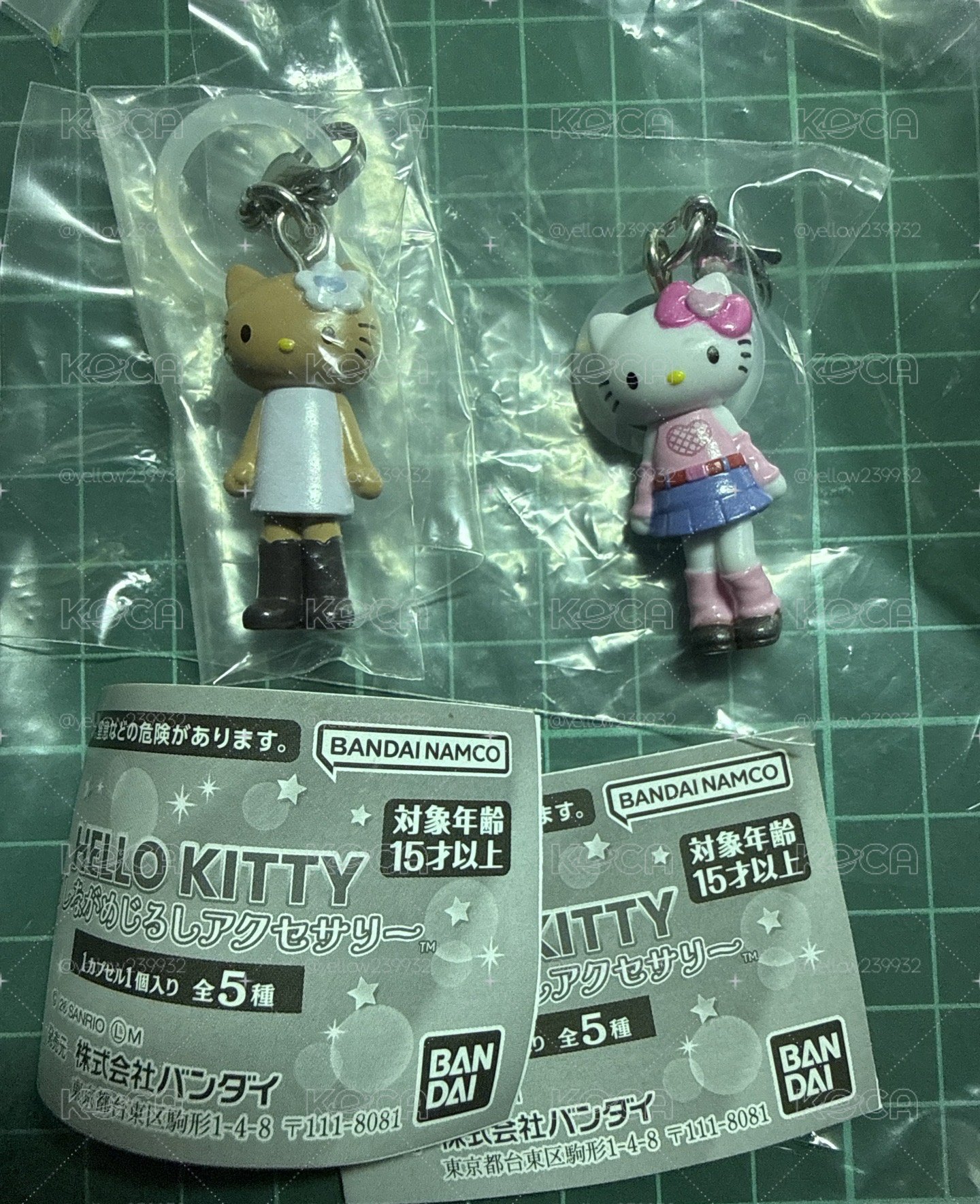 長腿kitty 雨傘掛吊飾