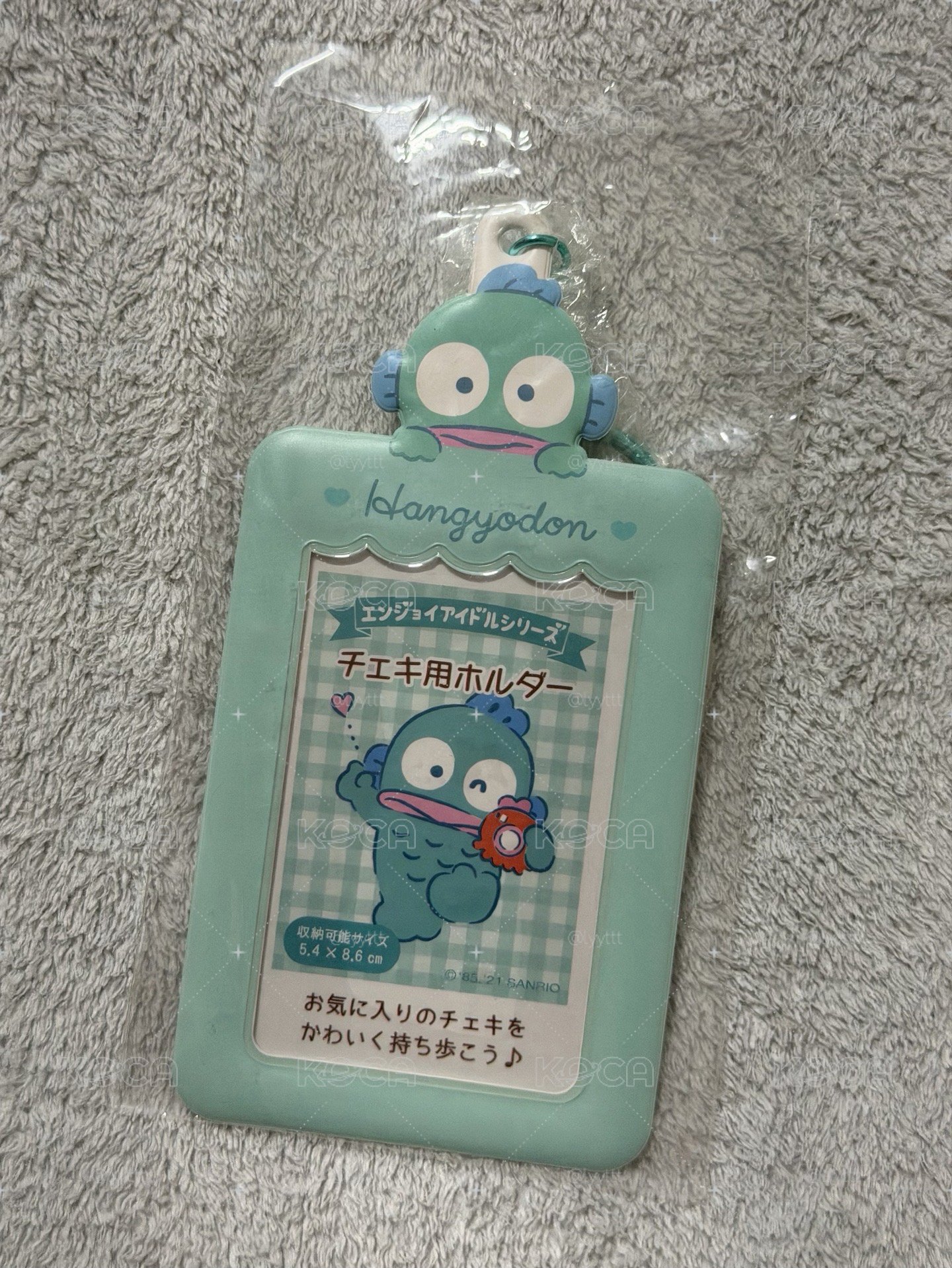 漢頓卡套