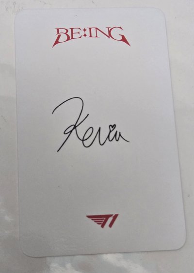 Keria 抬頭殺