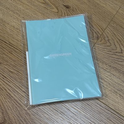STREET 漂亮藍色筆記本 全新未拆