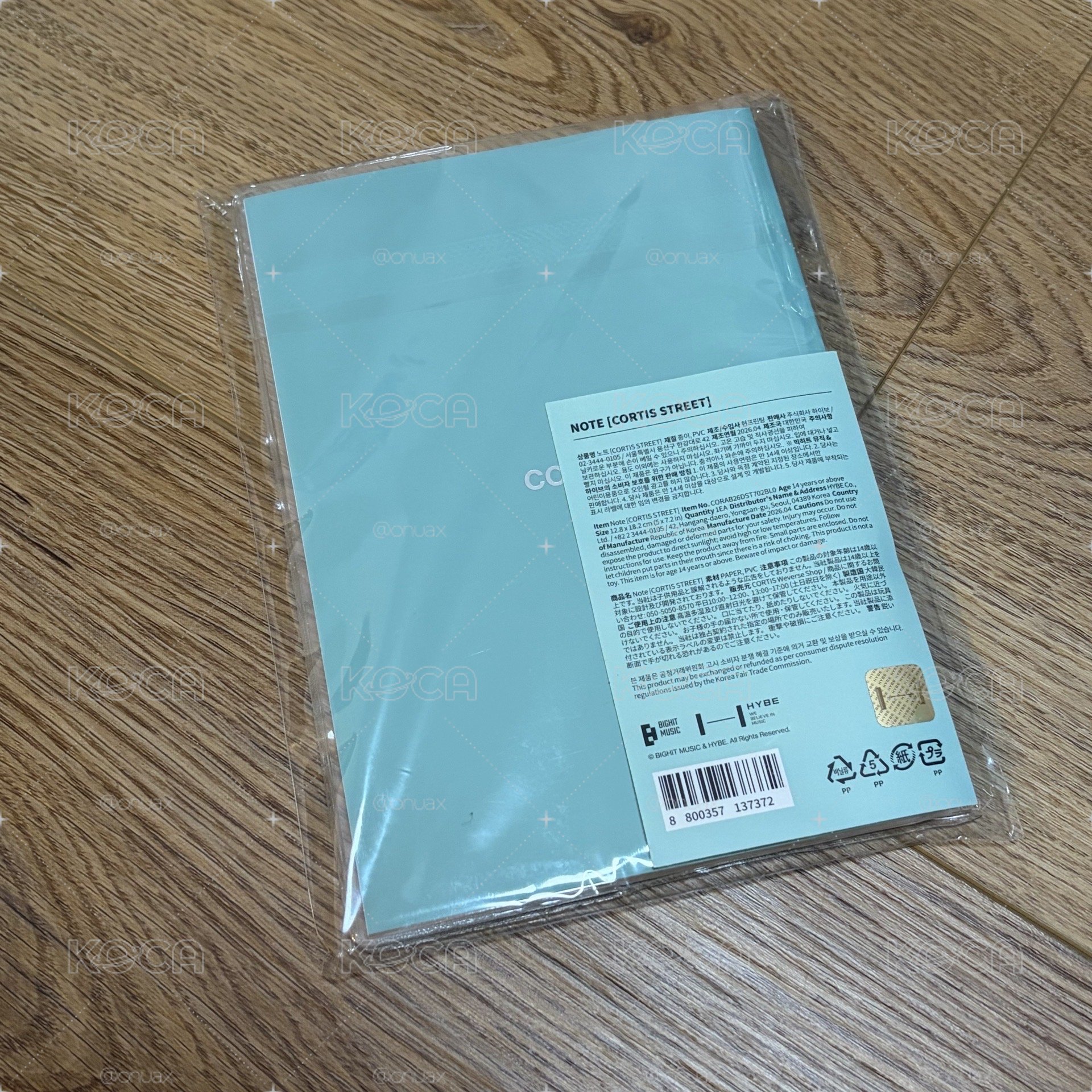 STREET 漂亮藍色筆記本 全新未拆