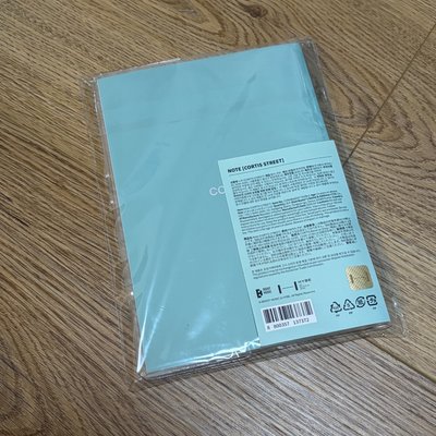 STREET 漂亮藍色筆記本 全新未拆
