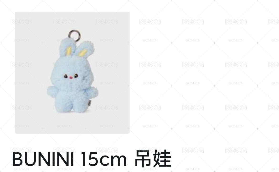 BUNINI
