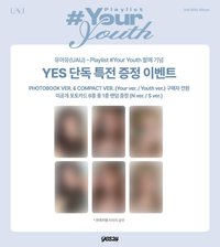 迷你二輯 YES24 預購