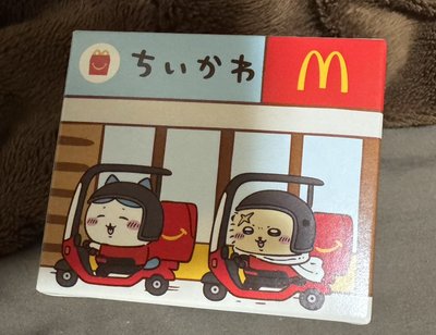 吉伊卡哇 麥當勞 2026 聯名 栗子饅頭 🌰