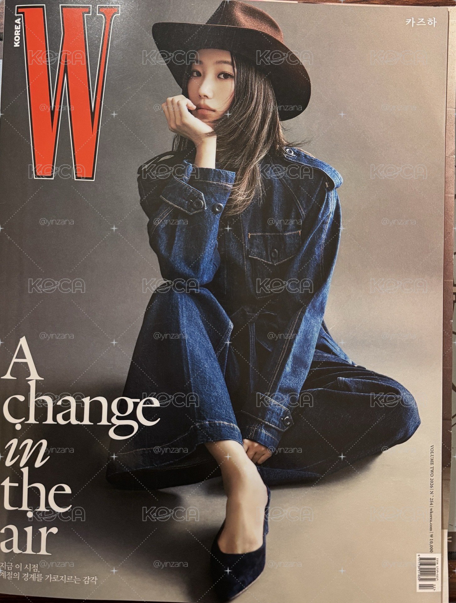 好美的牛仔葉
