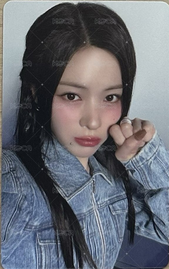 藍光留