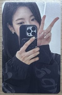 風衣粒