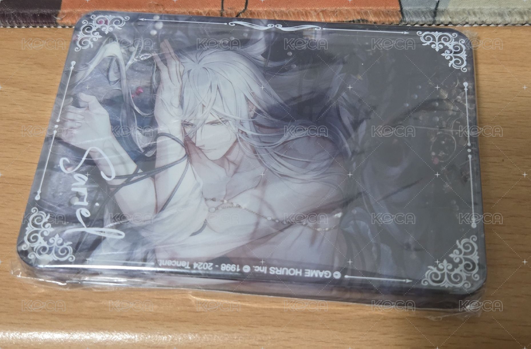 齊司禮