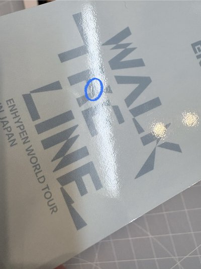 ⚠️明顯瑕圖2.3.4