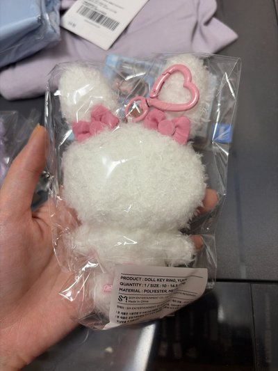 現貨 Yuha娃娃