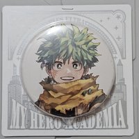 爆豪、綠谷