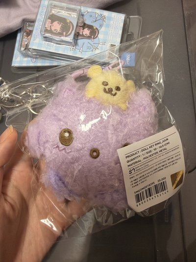 現貨 Juun娃娃