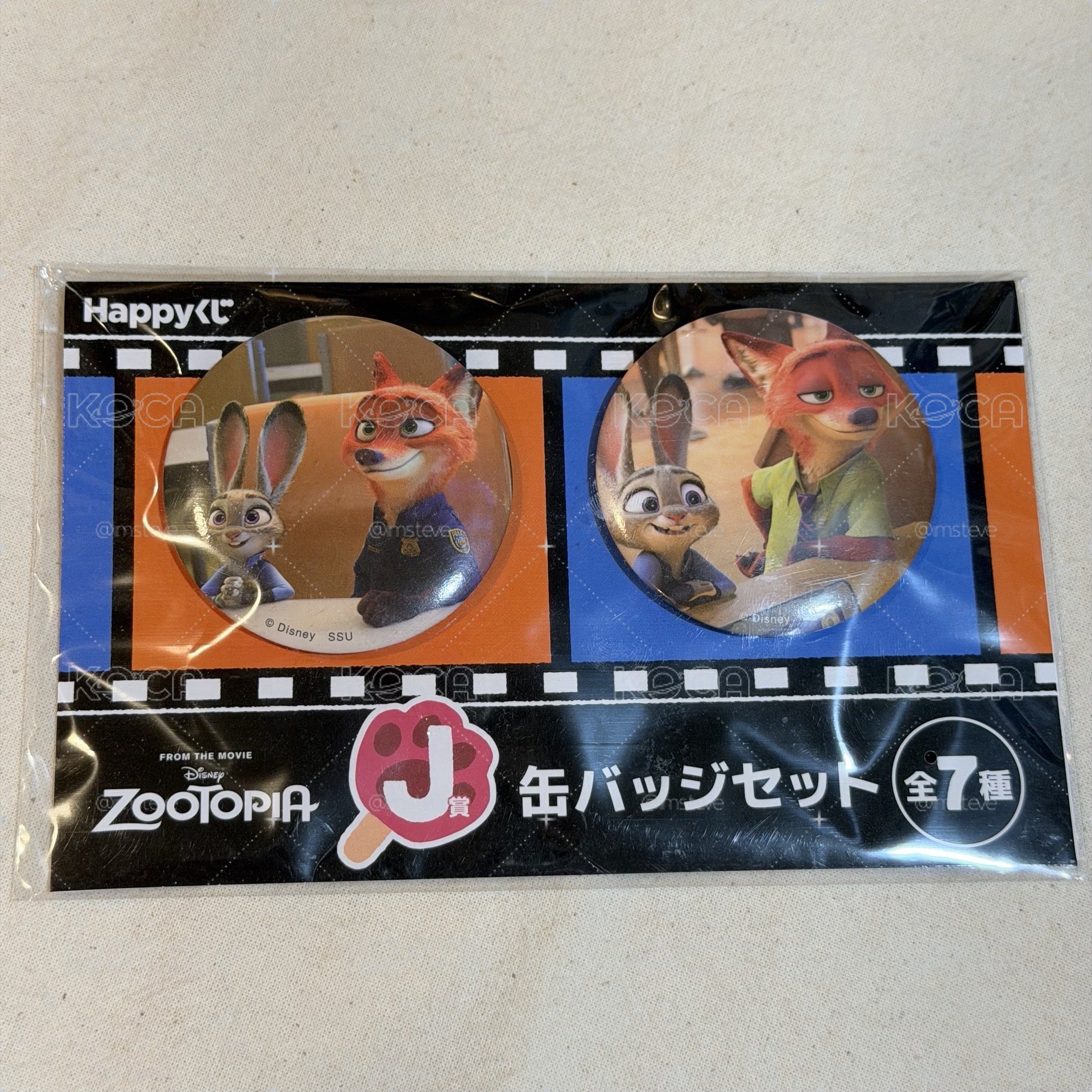 日本超商一番賞
