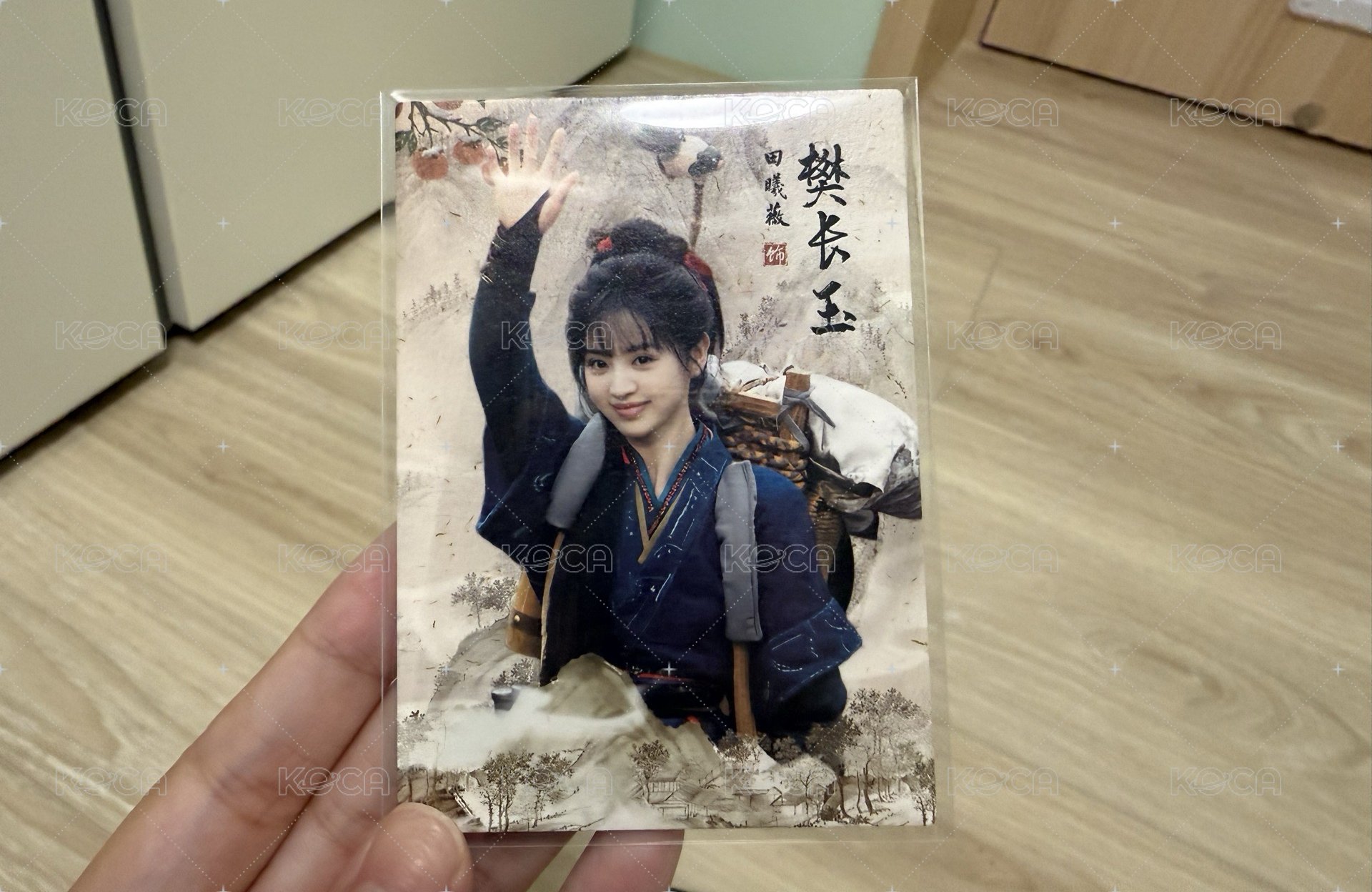 長玉人物卡