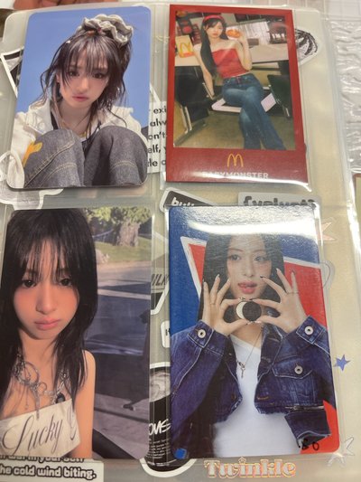 賢
