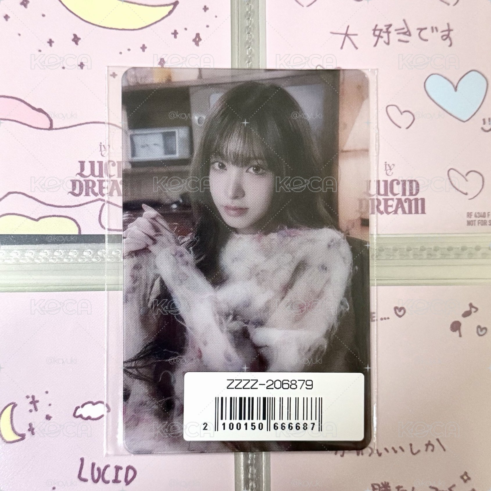 IVE Lucid dream索尼特典透卡 秋栗瑞