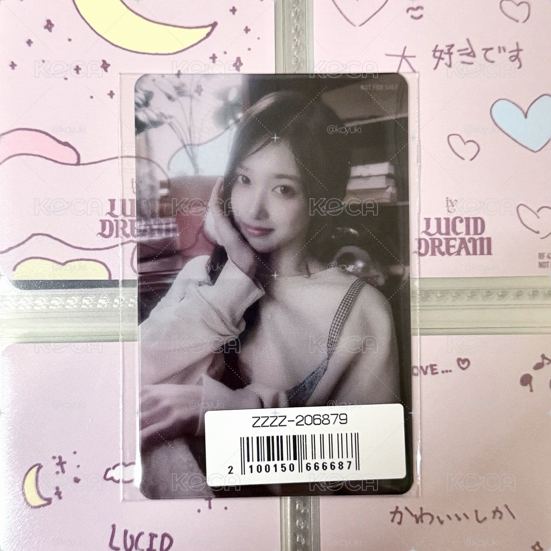 IVE Lucid dream索尼特典透卡