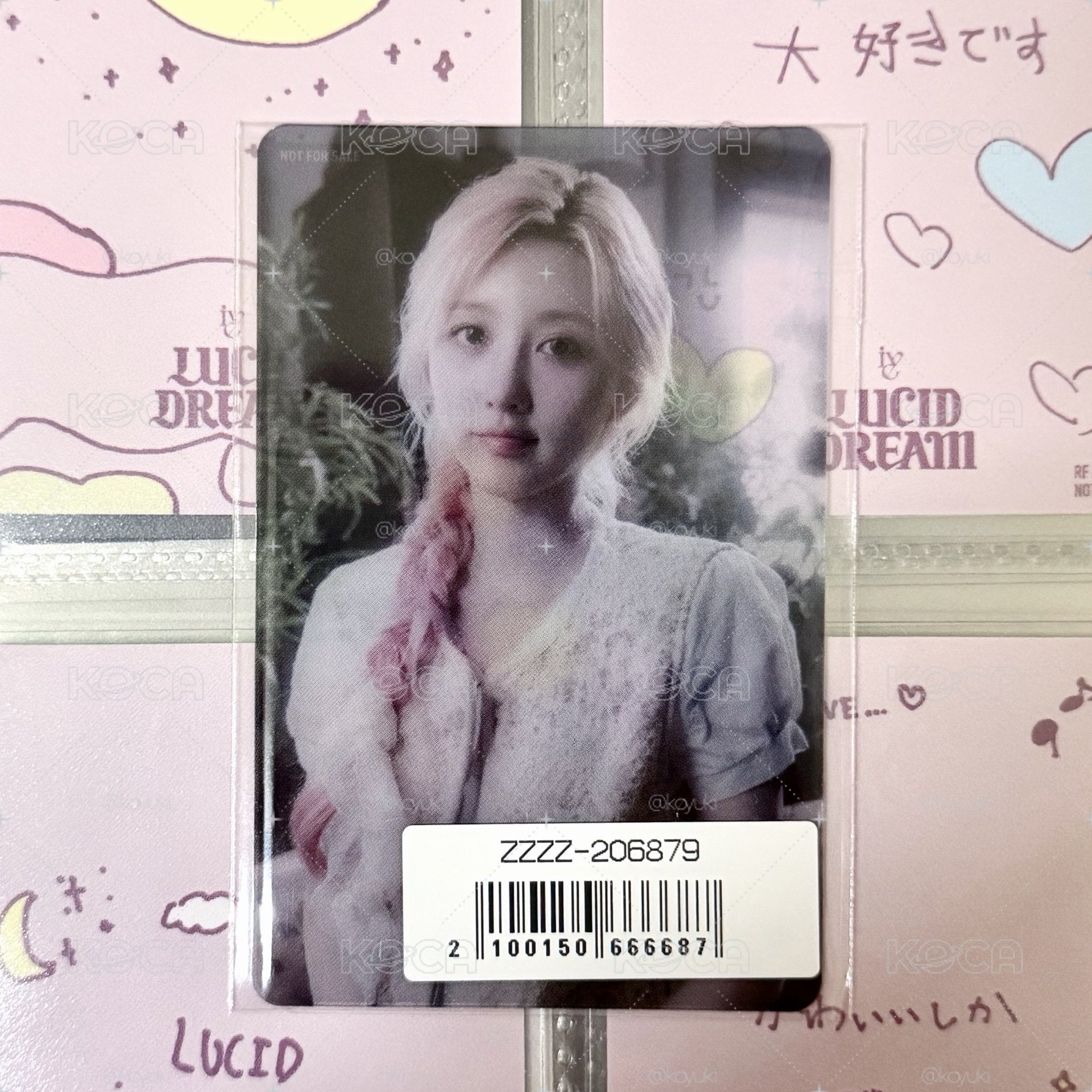 IVE Lucid dream索尼特典透卡