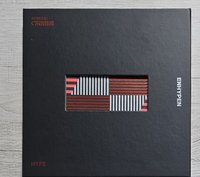 HYPE版