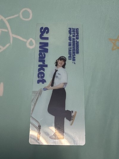 透明書籤