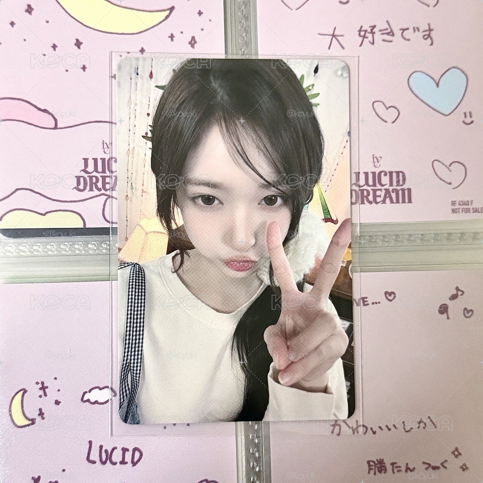 IVE Lucid dream hmv特典 秋栗瑞