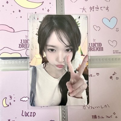 IVE Lucid dream hmv特典 秋栗瑞